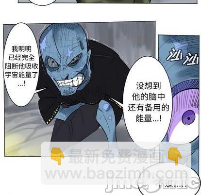 第165话9