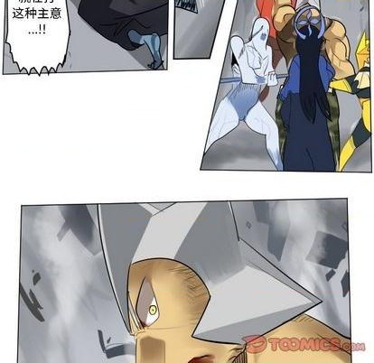 第166话10