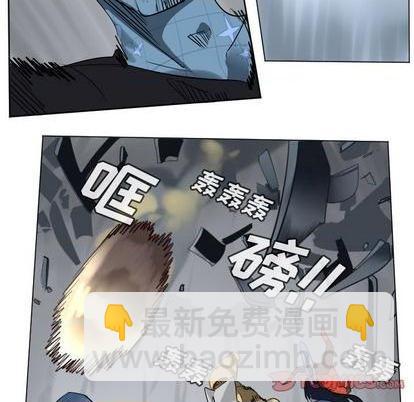 第166话12