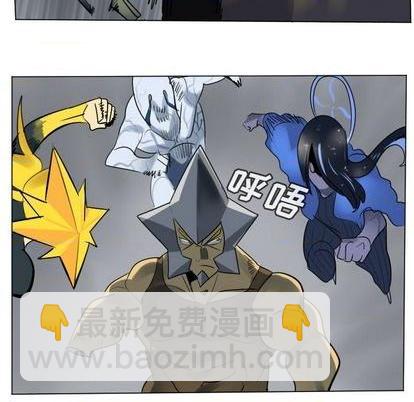 第166话17