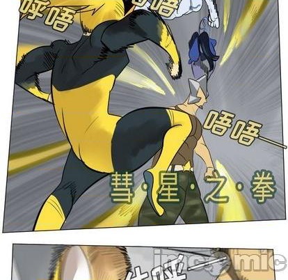第166话19