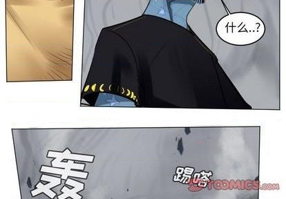 第166话2