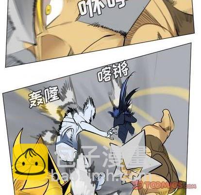 第166话20
