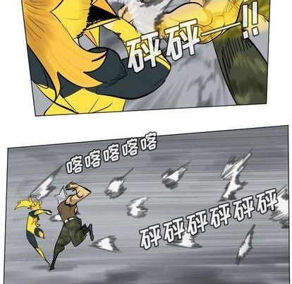 第166话21