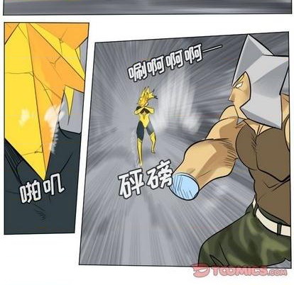 第166话22