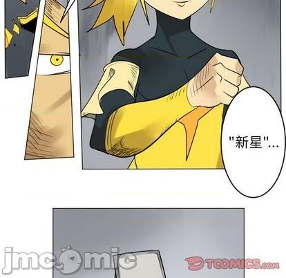 第166话24