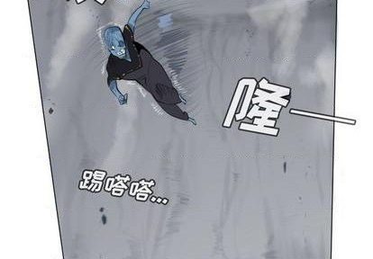 第166话3