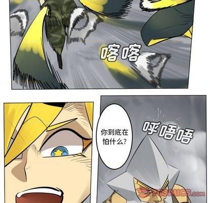 第166话30