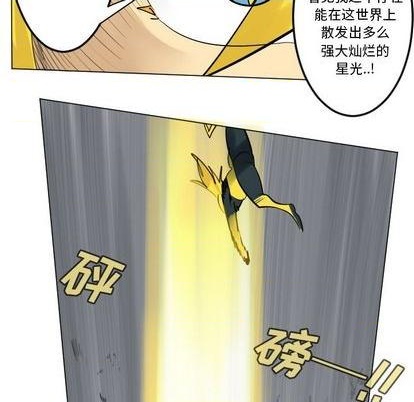 第166话33