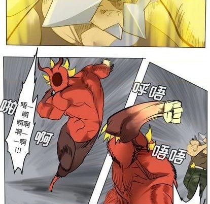 第166话35