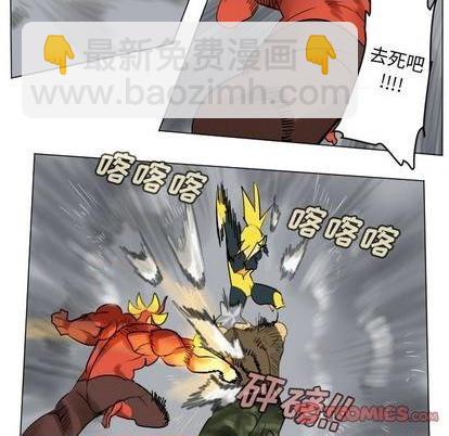 第166话36