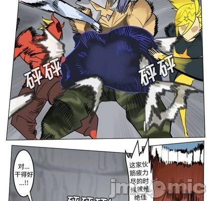第166话39