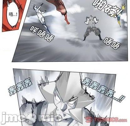 第166话44
