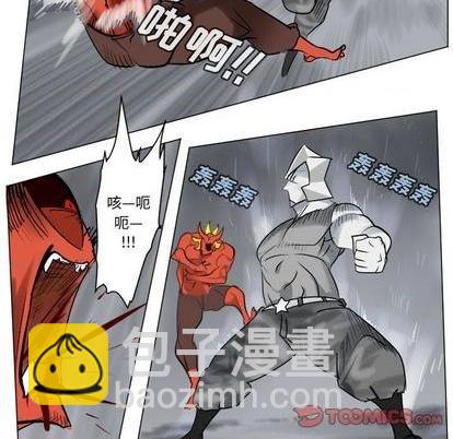 第166话48