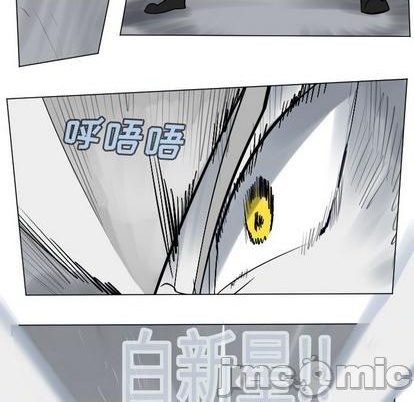 第166话49