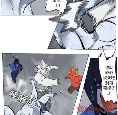 第166话50