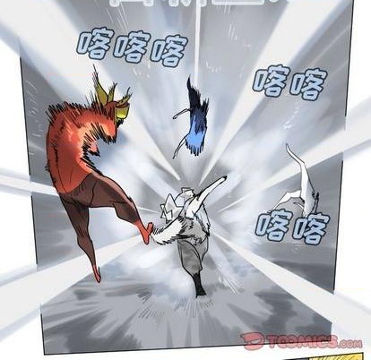 第166话54