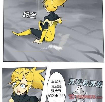 第166话56
