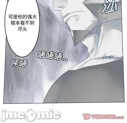 第166话58