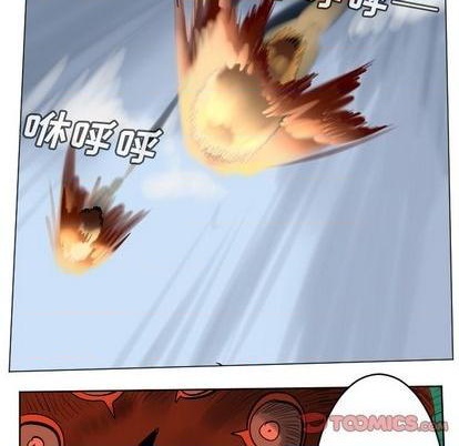 第166话6