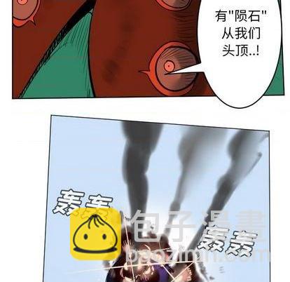 第166话7