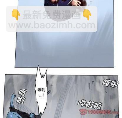 第166话8
