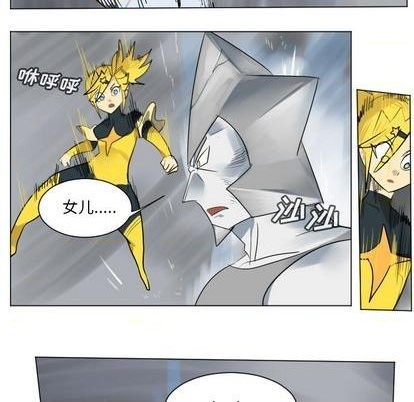 第167话18
