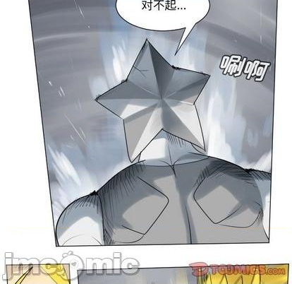 第167话19