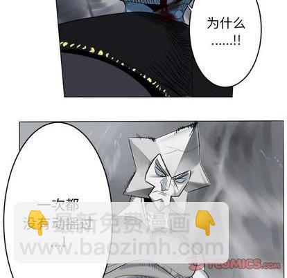 第167话51