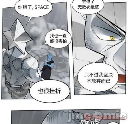 第167话53