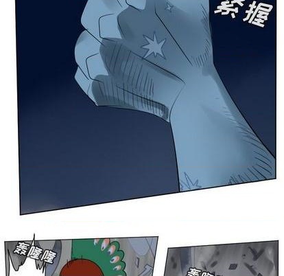 第167话6