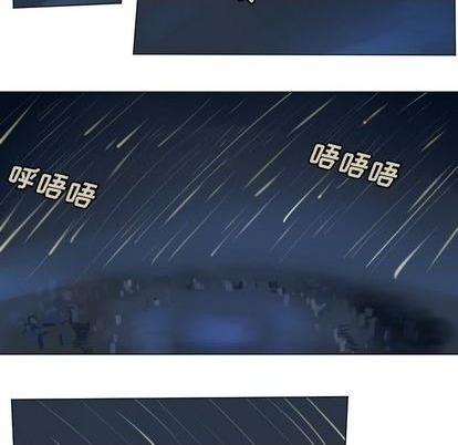 第167话70
