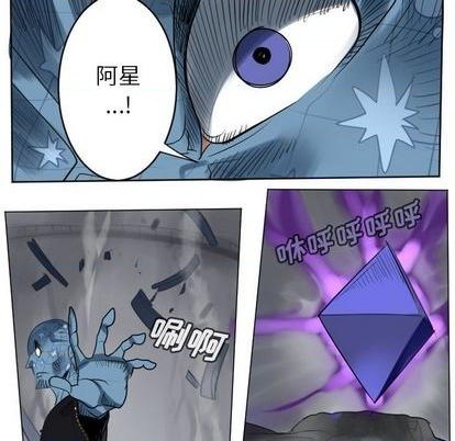第167话8