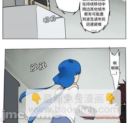 第168话14