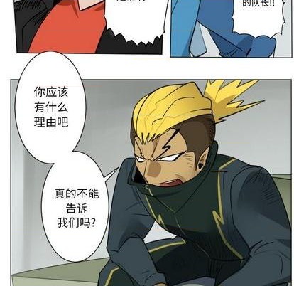 第168话17
