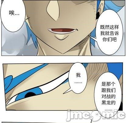 第168话19