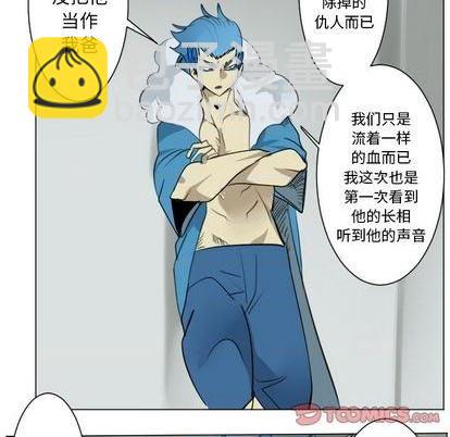第168话22