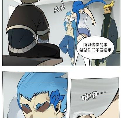 第168话25