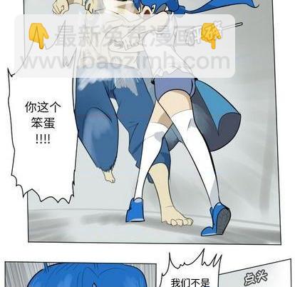 第168话27