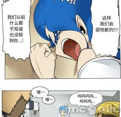 第168话29