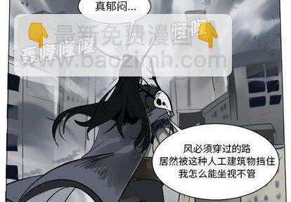 第168话3
