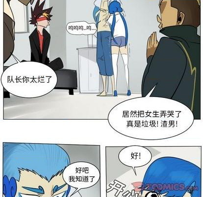 第168话30