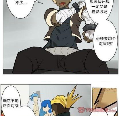 第168话32