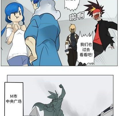 第168话35