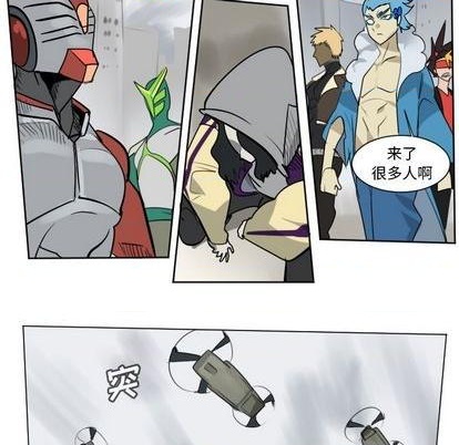 第168话37