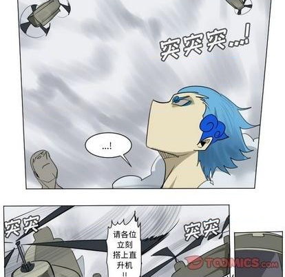 第168话38