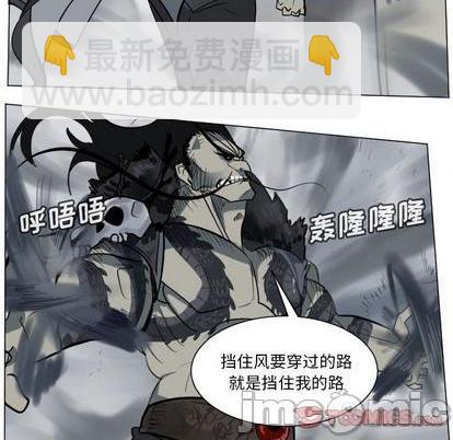 第168话4