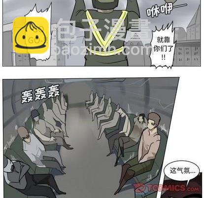 第168话40