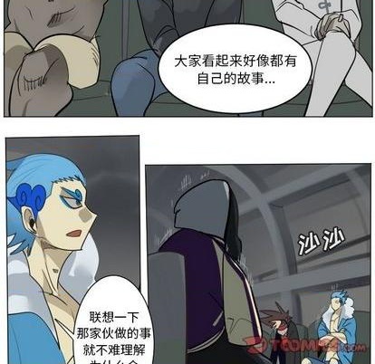 第168话42