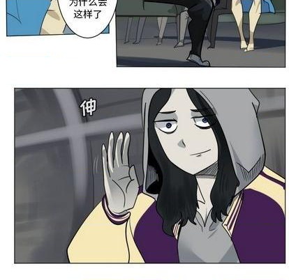 第168话43